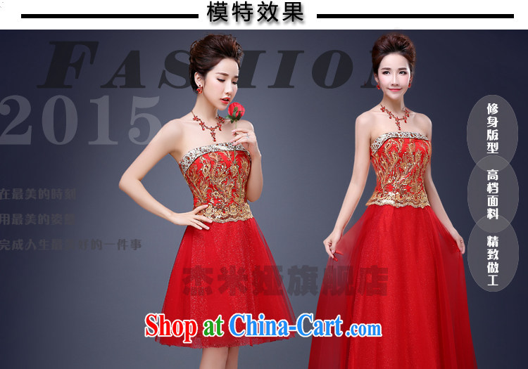 J. MIA 2015 new stylish length, red embroidered bridal toast serving moderator performance service beauty banquet dress long XXL pictures, price, brand platters! Elections are good character, the national distribution, so why buy now enjoy more preferential! Health