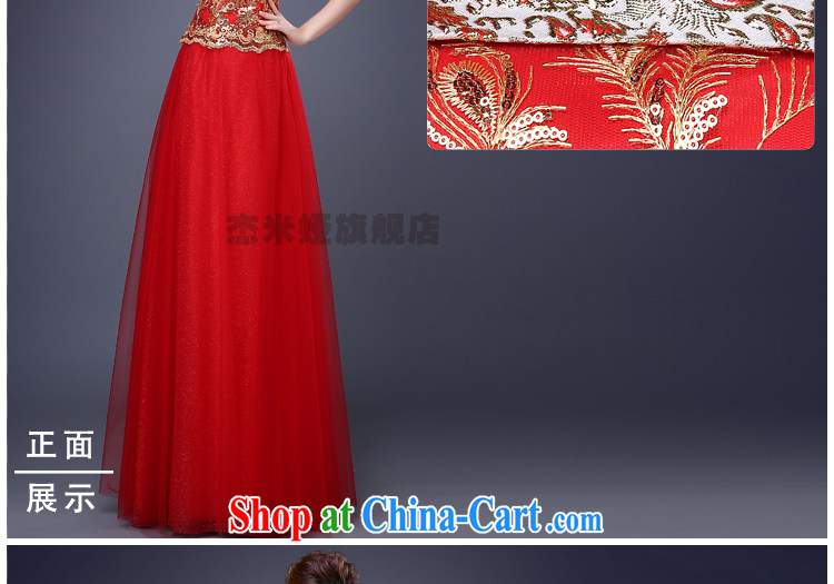 J. MIA 2015 new stylish length, red embroidered bridal toast serving moderator performance service beauty banquet dress long XXL pictures, price, brand platters! Elections are good character, the national distribution, so why buy now enjoy more preferential! Health