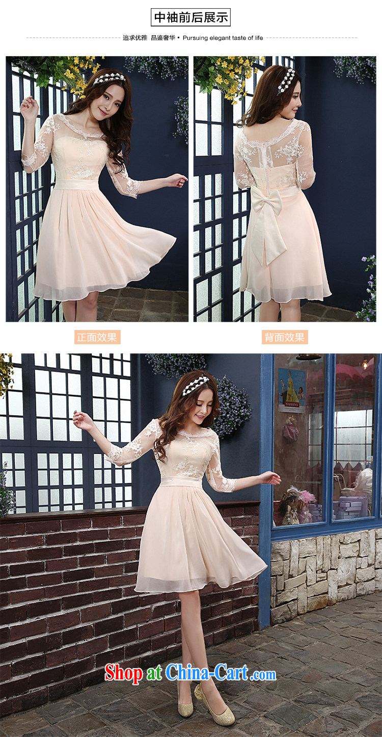 Let the day the wedding dress 2015 new bride bridesmaid champagne color short lace package shoulder dress 330 champagne color short-sleeved, tailored pictures, price, brand platters! Elections are good character, the national distribution, so why buy now enjoy more preferential! Health