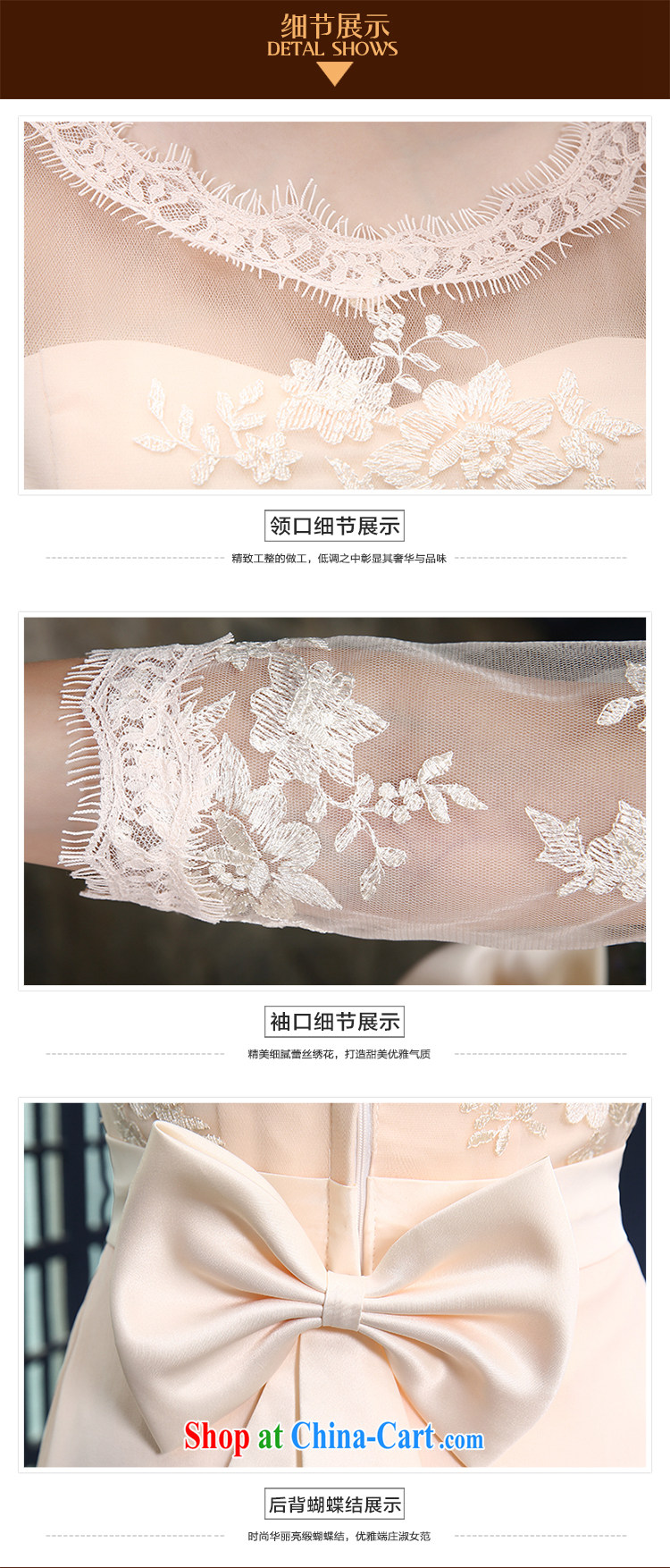 Let the day the wedding dress 2015 new bride bridesmaid champagne color short lace package shoulder dress 330 champagne color short-sleeved, tailored pictures, price, brand platters! Elections are good character, the national distribution, so why buy now enjoy more preferential! Health
