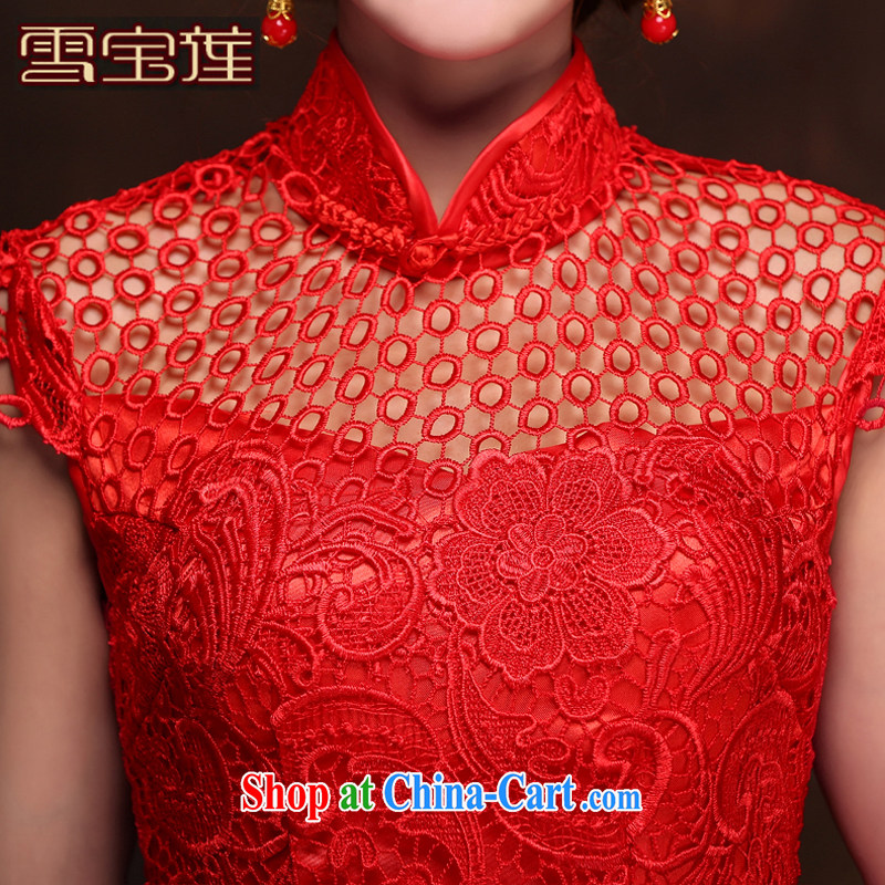 Snow Lotus beauty dresses cheongsam long red wedding lace beauty serving toast original improved bridal toast clothing bridesmaid gown evening dress picture color XL, snow Po Lin (XUEBAOLIAN), online shopping