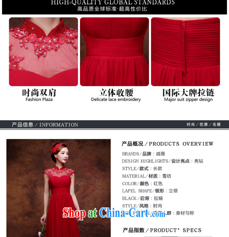 Wei Qi 2015 new summer red wedding dresses pregnant high waist long bows Service Bridal Fashion dress sense of the Code Red wine XXL pictures, price, brand platters! Elections are good character, the national distribution, so why buy now enjoy more preferential! Health