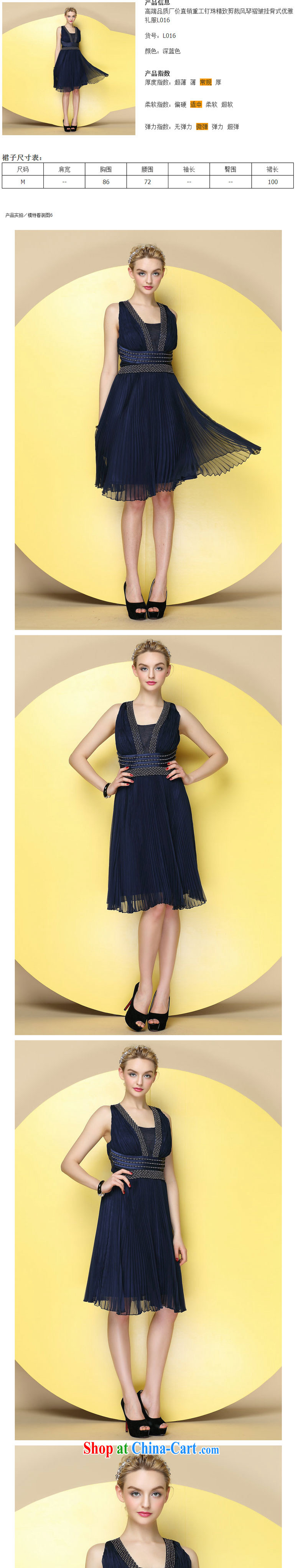 High-end quality to the staple Pearl fine crop organ wrinkled hanging back, elegant dress dress dark blue s pictures, price, brand platters! Elections are good character, the national distribution, so why buy now enjoy more preferential! Health