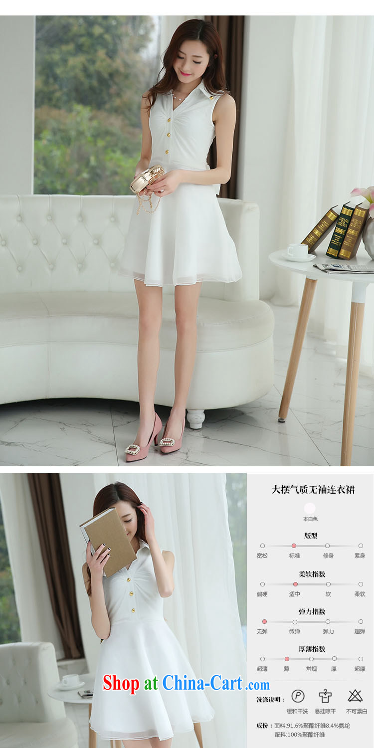 Hao better sweet dresses 2015 spring and summer dress OL aura white fairy dress bow tie dress skirt white XL pictures, price, brand platters! Elections are good character, the national distribution, so why buy now enjoy more preferential! Health