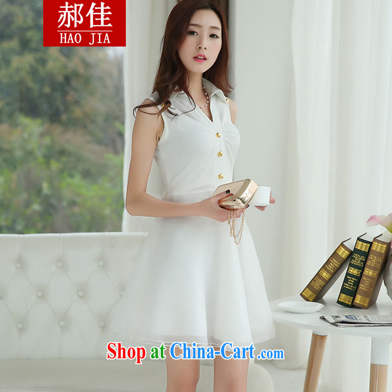 Hao better sweet dresses 2015 spring and summer women's clothing OL aura white fairy dress bow-tie dress skirt white XL, Hao, and shopping on the Internet
