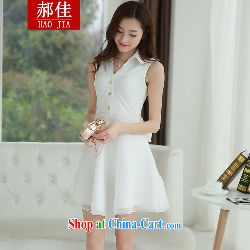 Hao better sweet dresses 2015 spring and summer women's clothing OL aura white fairy dress bow-tie dress skirt white XL, Hao, and shopping on the Internet