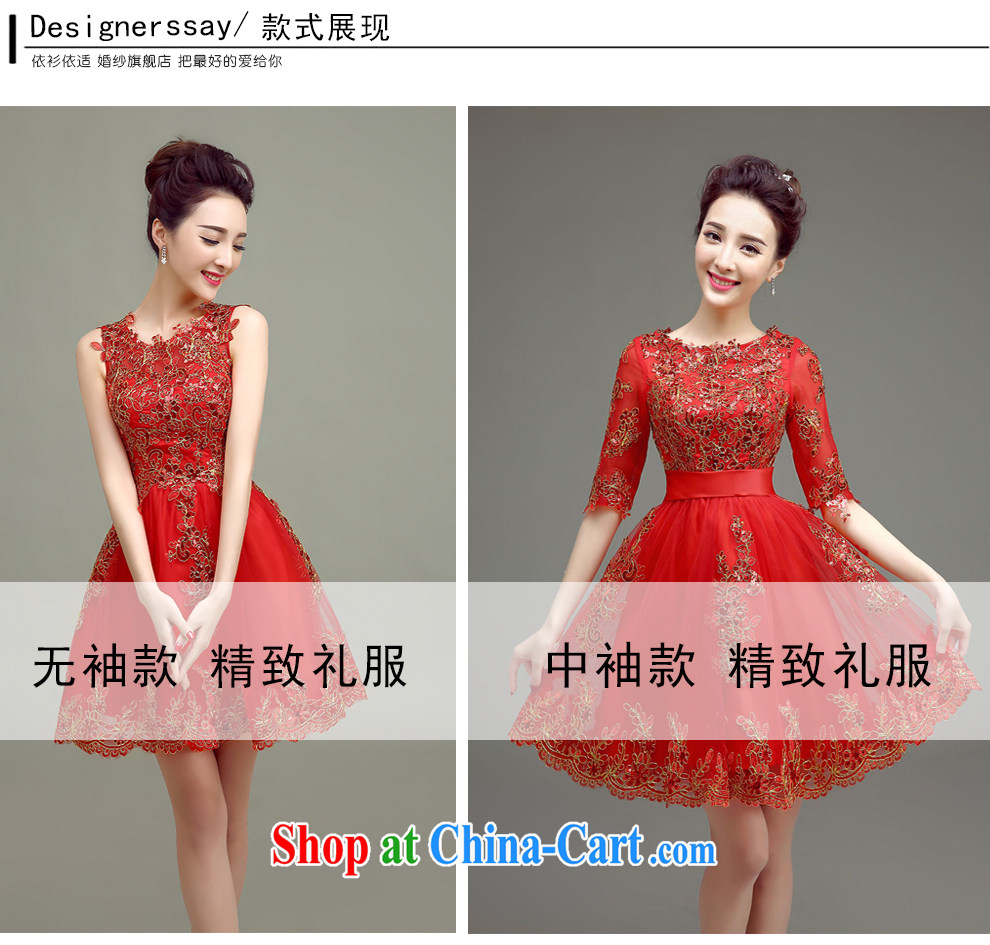 According to T-shirt according to the toasting service 2015 new dress a Field shoulder lace bows service spring red bridal gown video thin wedding dress summer red, XL cuff pictures, price, brand platters! Elections are good character, the national distribution, so why buy now enjoy more preferential! Health