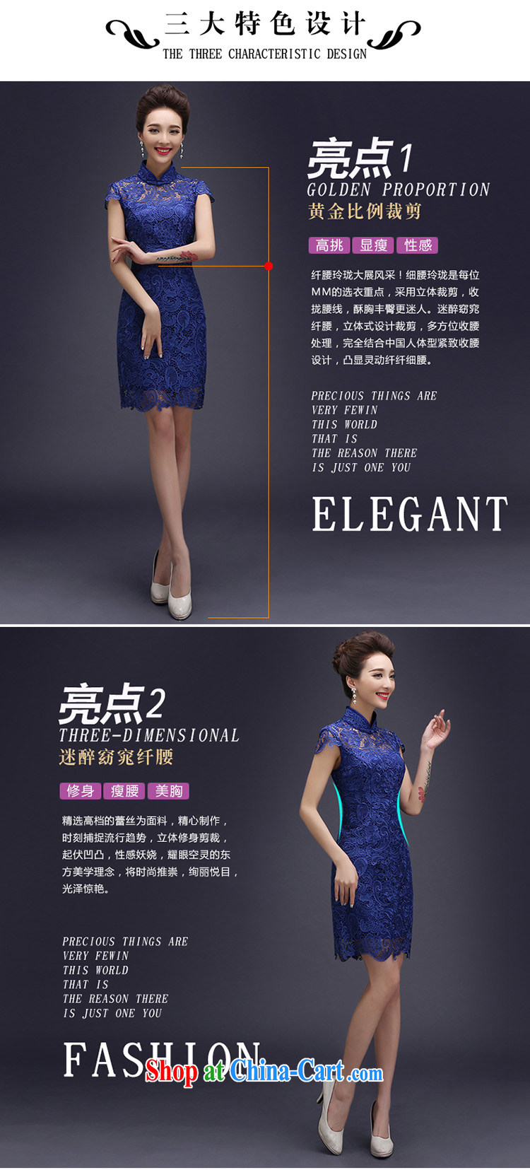 Evening Dress wedding toast serving evening summer 2015 New Field shoulder lace beauty dresses short package and bride toast service banquet dress female blue XXL pictures, price, brand platters! Elections are good character, the national distribution, so why buy now enjoy more preferential! Health