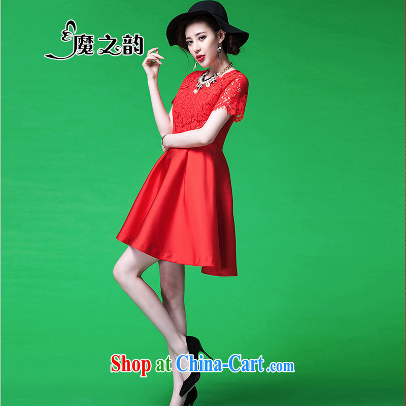 Magic of the summer 2015 new women's clothing lace short dress show bridal toast clothing bridesmaid dresses small short-sleeved dresses 86,365 red XL, magic of the Rhine, shopping on the Internet