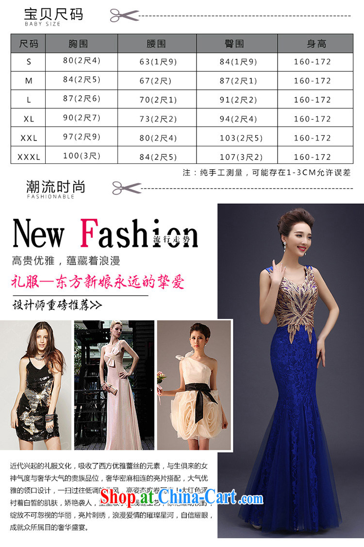 Evening Dress wedding toast clothing Evening Dress 2015 new bride summer crowsfoot long lace beauty bridesmaid service upscale banqueting evening dress female Red M pictures, price, brand platters! Elections are good character, the national distribution, so why buy now enjoy more preferential! Health