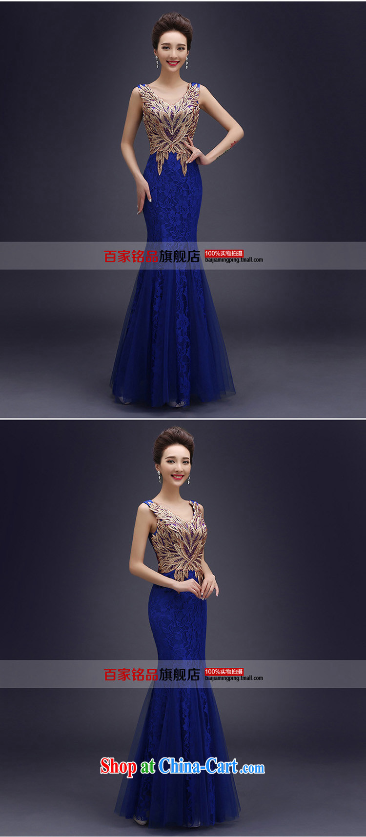 Evening Dress wedding toast clothing Evening Dress 2015 new bride summer crowsfoot long lace beauty bridesmaid service upscale banqueting evening dress female Red M pictures, price, brand platters! Elections are good character, the national distribution, so why buy now enjoy more preferential! Health