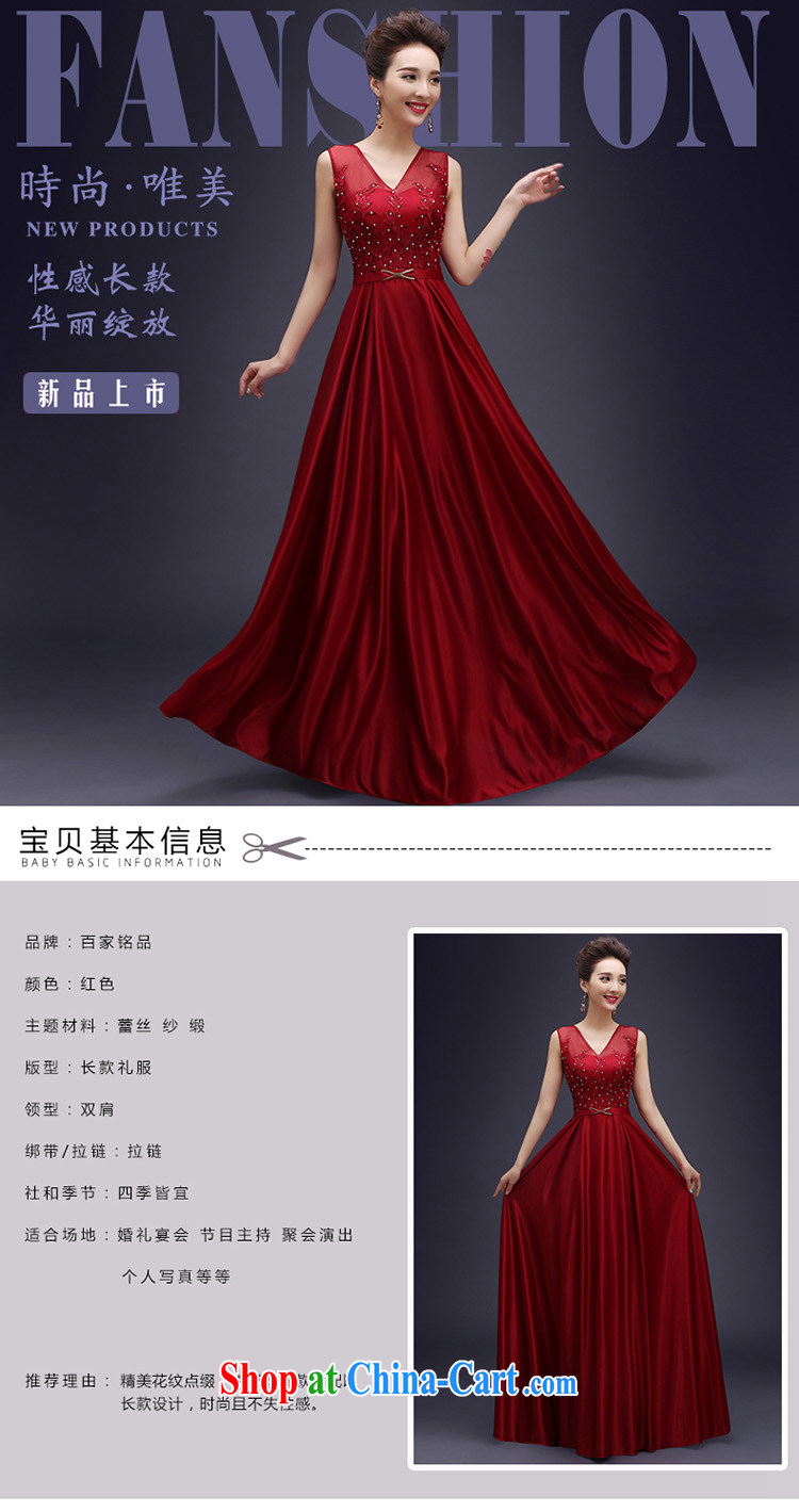 Evening Dress wedding toast clothing Evening Dress 2015 new Korean fashion beauty dress marriages long bows service banquet moderator dress spring 豆沙 color. size 5 - 7 Day Shipping pictures, price, brand platters! Elections are good character, the national distribution, so why buy now enjoy more preferential! Health