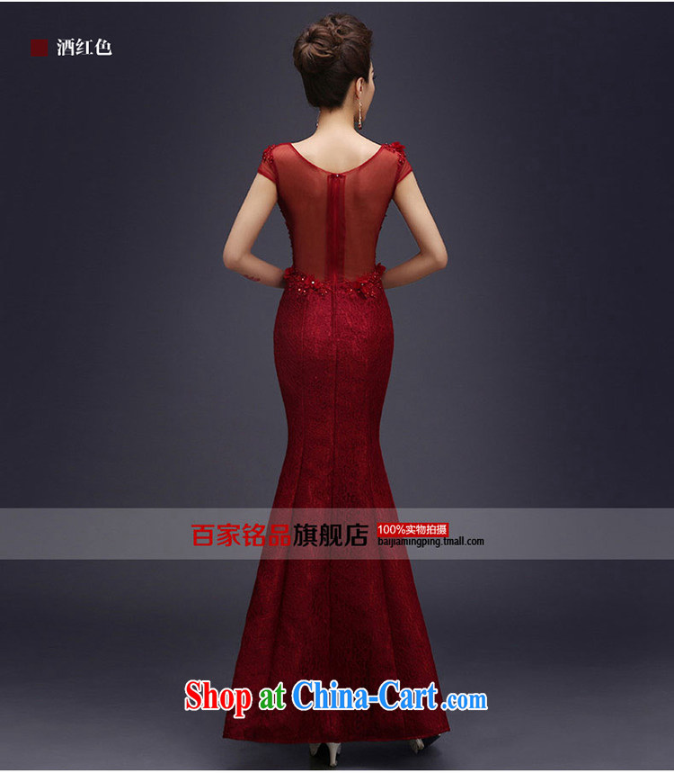 Evening Dress wedding toast serving evening summer 2015 new stylish evening dress long crowsfoot cultivating a field shoulder wedding dresses wine red. size 5 - 7 Day Shipping pictures, price, brand platters! Elections are good character, the national distribution, so why buy now enjoy more preferential! Health