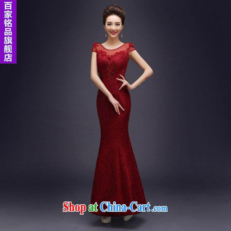 Evening Dress wedding toast serving evening summer 2015 new stylish evening dress long crowsfoot cultivating a field shoulder wedding dresses wine red. size 5 - 7 day shipping