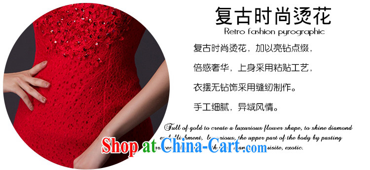 Hi Ka-hi 2015 new bows dress Korean crowsfoot double-shoulder dress V for the Annual Dinner Show dress skirt P 006 Chinese red XXL pictures, price, brand platters! Elections are good character, the national distribution, so why buy now enjoy more preferential! Health