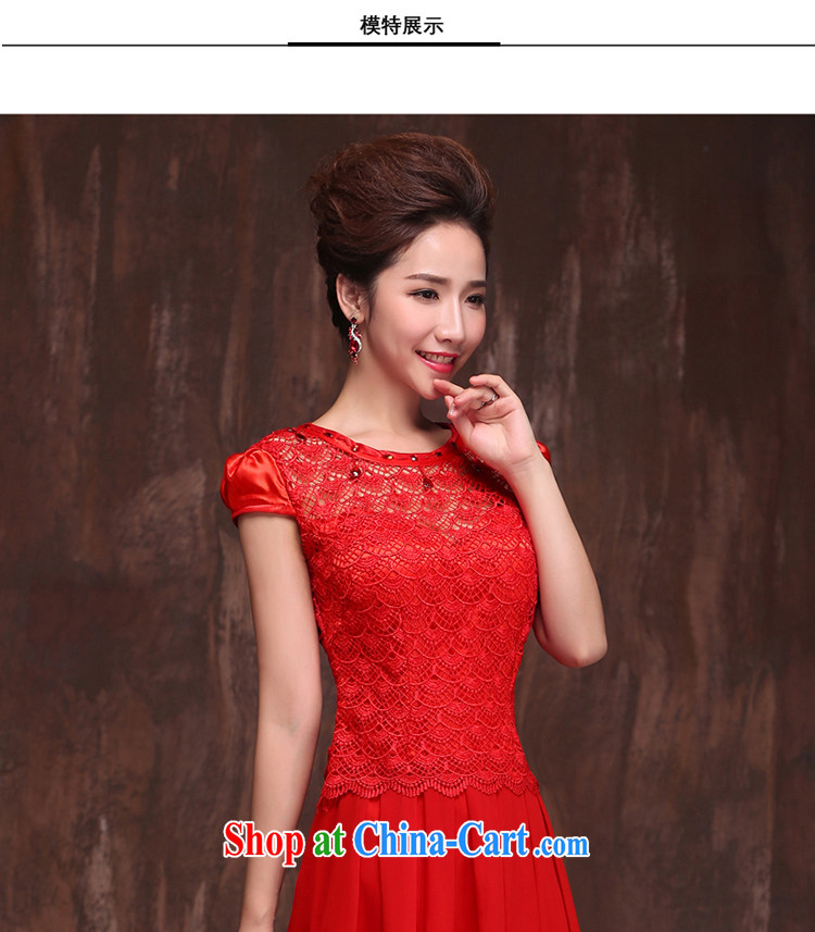 Love spell Fort Lauderdale wedding dresses new 2015 short, elegant lace a shoulder Princess short-sleeved toast serving red XXL (93/77, pictures, price, brand platters! Elections are good character, the national distribution, so why buy now enjoy more preferential! Health