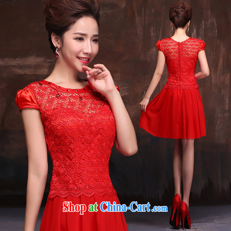 Love spell Fort Lauderdale wedding dresses new 2015 short, elegant lace a shoulder Princess short-sleeved toast serving red XXL (93/77, love the Fort, shopping on the Internet