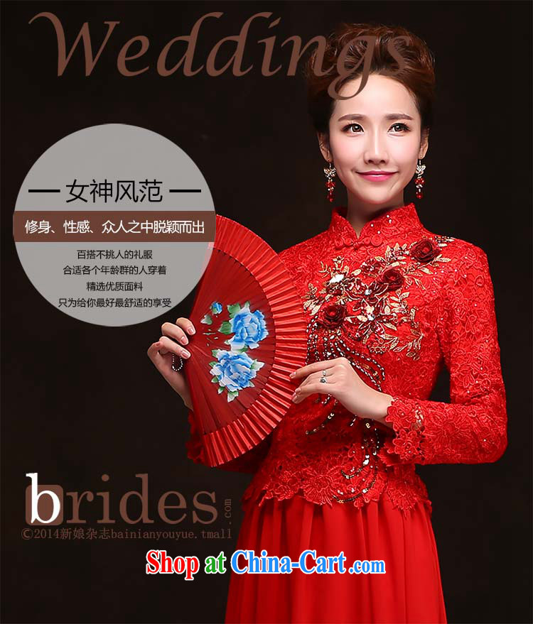 Love spell Fort spring 2015 new toast Service Bridal elegant red wedding dresses Long-Sleeve field shoulder-length, long-sleeved gown XXL (93/77, pictures, price, brand platters! Elections are good character, the national distribution, so why buy now enjoy more preferential! Health