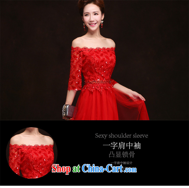Love spell Fort spring 2015 new marriages red dress a field shoulder A tied up with Korean lace, bows serving red XXL (93/77, pictures, price, brand platters! Elections are good character, the national distribution, so why buy now enjoy more preferential! Health