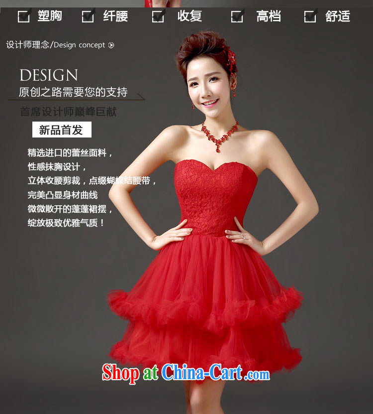 2015 new marriages served toast wiped his chest Korean red Princess shaggy short skirts, small dress show the Evening Dress Red. Contact Customer Service Fill made for pictures, price, brand platters! Elections are good character, the national distribution, so why buy now enjoy more preferential! Health