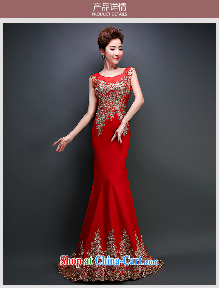 Love spell Fort 2015 new bride upscale wedding dress long-tail sexy crowsfoot a Field double-shoulder bows. Red XXXL (96/80, pictures, price, brand platters! Elections are good character, the national distribution, so why buy now enjoy more preferential! Health