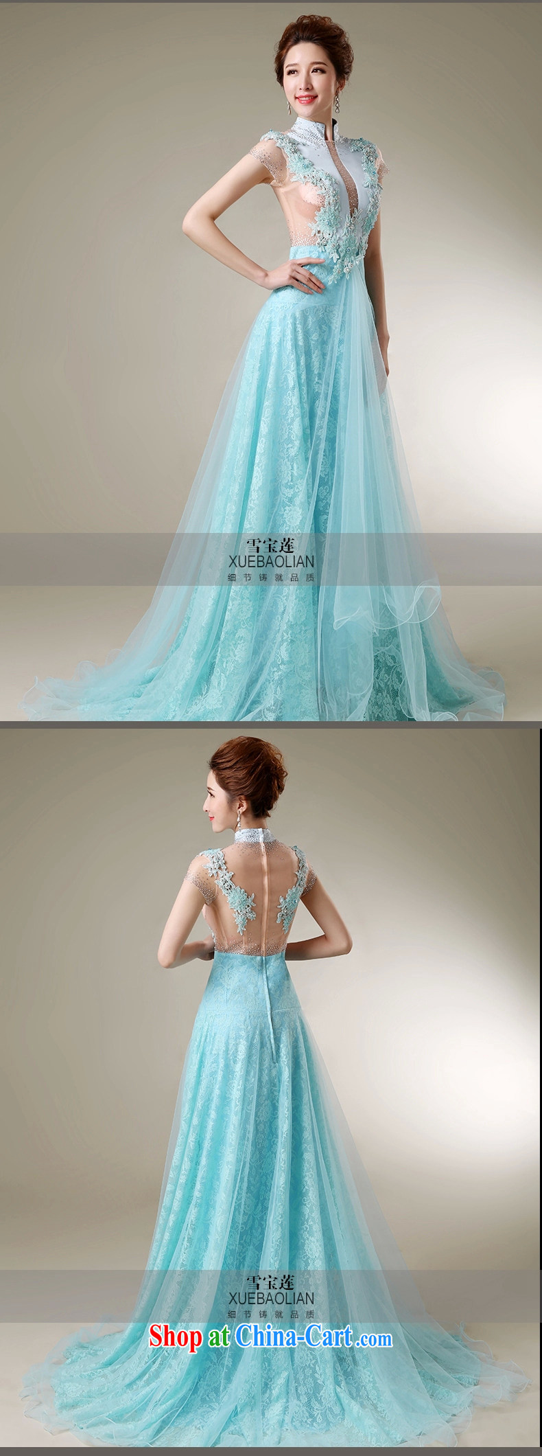 Snow Lotus bridal toast serving Korean brides beauty drag and drop tail bows dress classic wood drill set for blue lace bridesmaid dress only the tail dress blue L pictures, price, brand platters! Elections are good character, the national distribution, so why buy now enjoy more preferential! Health