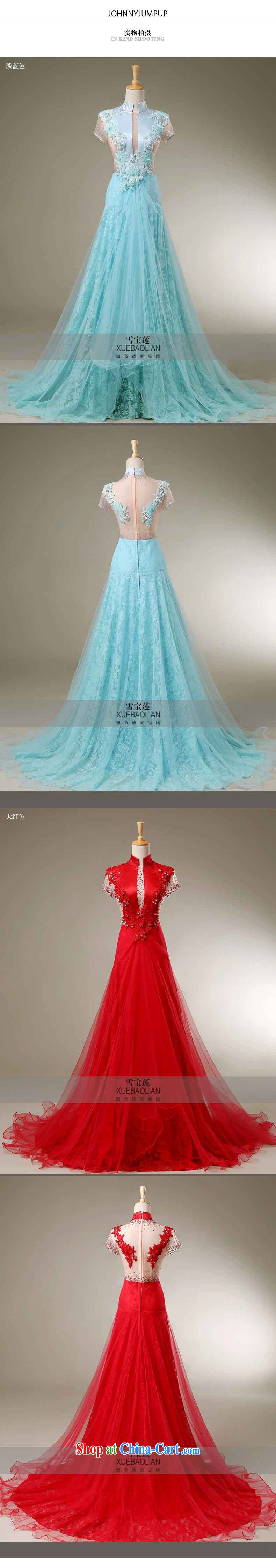 Snow Lotus bridal toast serving Korean brides beauty drag and drop tail bows dress classic wood drill set for blue lace bridesmaid dress only the tail dress blue L pictures, price, brand platters! Elections are good character, the national distribution, so why buy now enjoy more preferential! Health