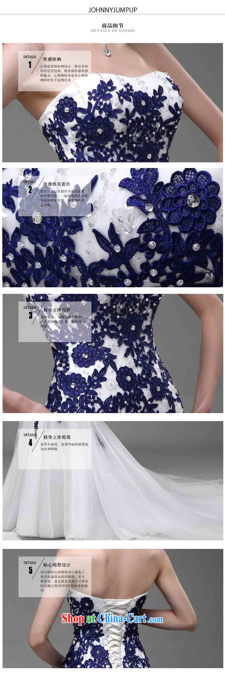 Snow po lin Shen-tail wedding Po blue wipe toast chest serving only the water-soluble lace wedding purely manual parquet drill private for cultivating long dress dark blue XL pictures, price, brand platters! Elections are good character, the national distribution, so why buy now enjoy more preferential! Health