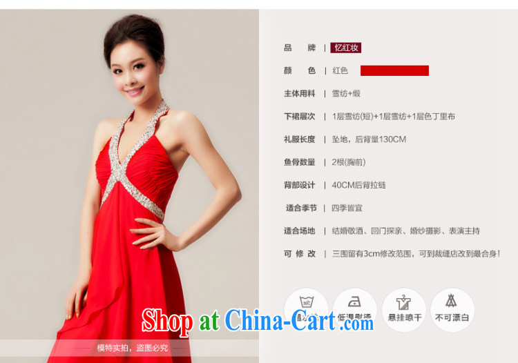 Red pregnant women served toast spring bridal wedding dress long-also banquet dress 2015 new L 11,007 red XL pictures, price, brand platters! Elections are good character, the national distribution, so why buy now enjoy more preferential! Health