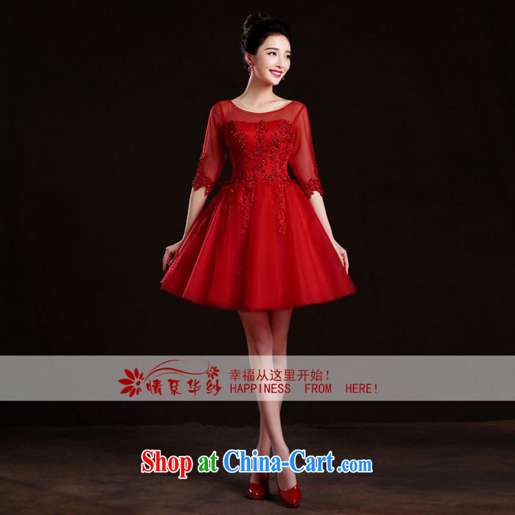 The china yarn 2015 New Red stylish small dress with short skirts as bridal bridesmaid wedding dress toast high-end performance service red XXL pictures, price, brand platters! Elections are good character, the national distribution, so why buy now enjoy more preferential! Health