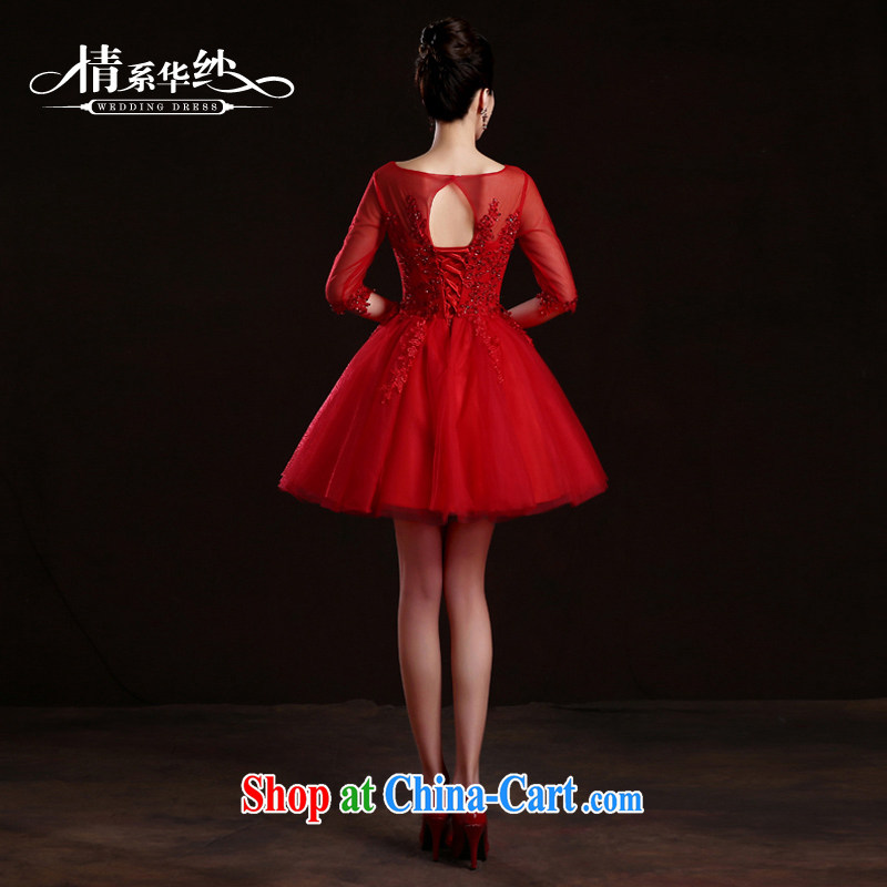 The china yarn 2015 New Red stylish and small dresses with short skirts as bridal bridesmaid wedding toast wedding dresses high-end performance service red XXL and China yarn, shopping on the Internet