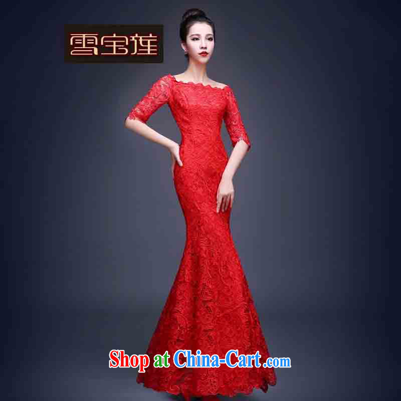 Snow Lotus bridal dresses serving toast red water-soluble lace dress a Field shoulder bows beauty service at Merlion bridal toast in serving long-sleeved dress red long XL, snow Lotus (XUEBAOLIAN), shopping on the Internet