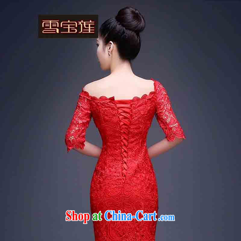Snow Lotus bridal dresses serving toast red water-soluble lace dress a Field shoulder bows beauty service at Merlion bridal toast in serving long-sleeved dress red long XL, snow Lotus (XUEBAOLIAN), shopping on the Internet