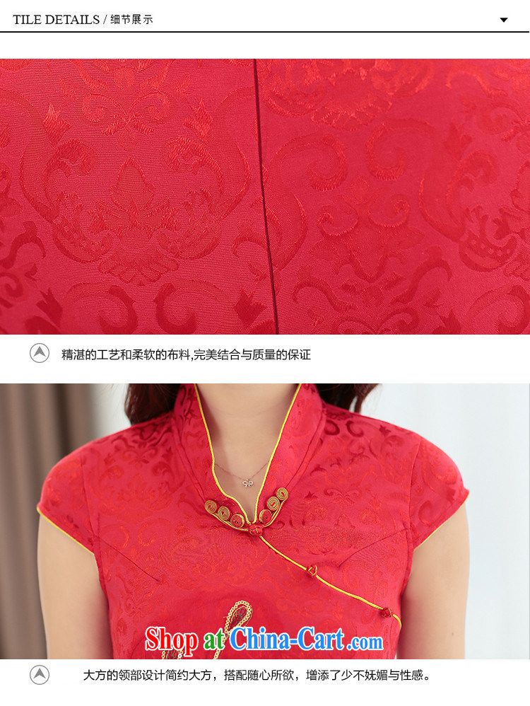 O - Star 2015 new wedding dresses summer short Chinese wedding improved stylish bridal toast clothing beauty graphics thin dresses black XXL pictures, price, brand platters! Elections are good character, the national distribution, so why buy now enjoy more preferential! Health