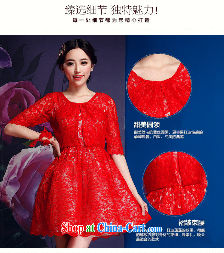 Recall that Namibia Red Cross 2015 spring and summer cuff in bridesmaid dress red bridal wedding dress dress uniform toast back doors L 13,897 red XL pictures, price, brand platters! Elections are good character, the national distribution, so why buy now enjoy more preferential! Health