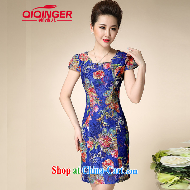Sincerely, child care 2015 lace cheongsam dress retro elegant cheongsam dress Bong-tail flowers XXL, sincerely love children (qiqinger), and, on-line shopping