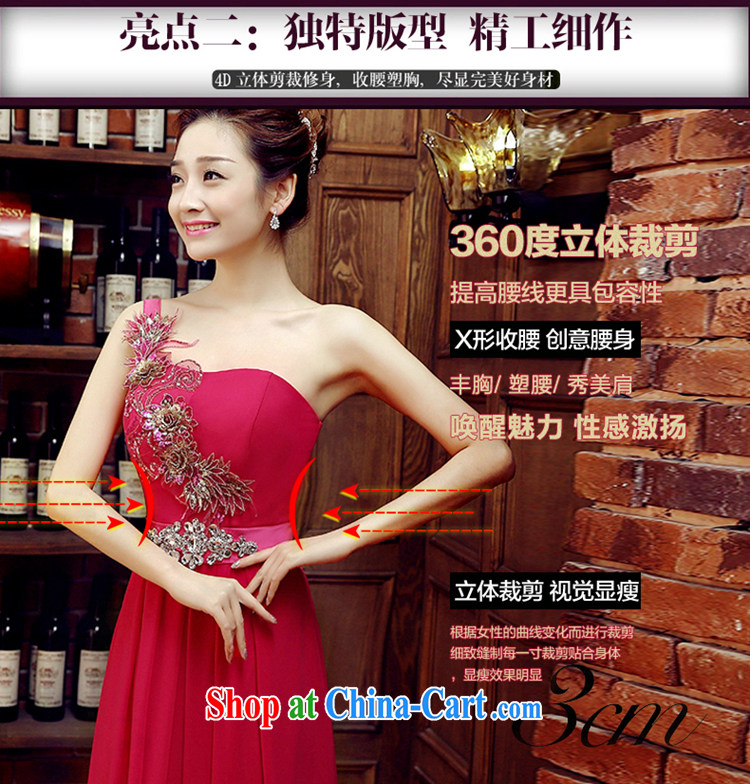 Time Syria 2015 Korean version of the new bride, marriage wedding dresses banquet toast serving long beauty dress bridal toast serving the shoulder of dress red M pictures, price, brand platters! Elections are good character, the national distribution, so why buy now enjoy more preferential! Health