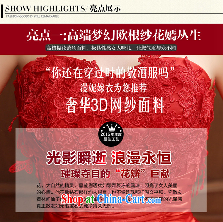Time his bare chest wedding dresses new 2015 spring and summer fashion red lace long bridal wedding dress red bows in his long evening dress red XXL pictures, price, brand platters! Elections are good character, the national distribution, so why buy now enjoy more preferential! Health