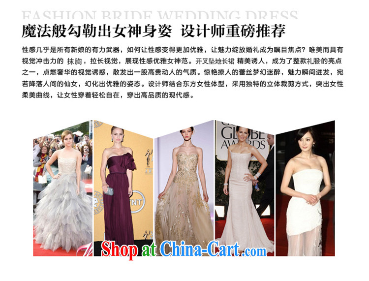 Time his toast Service Bridal style 2015 dress new bridesmaid long crowsfoot beauty chest bare wedding wedding dress, dress car models dress champagne color S pictures, price, brand platters! Elections are good character, the national distribution, so why buy now enjoy more preferential! Health