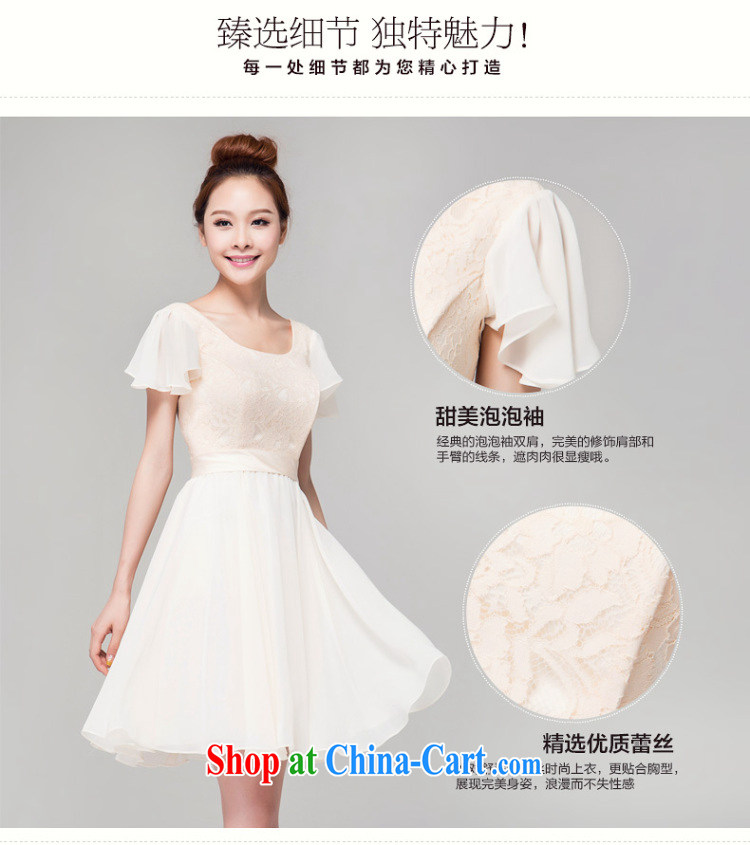 Recall that the red makeup bridesmaid serving double-shoulder cuff new short, champagne color lace short-sleeved U-collar bows service dress L 13,805 champagne color XL pictures, price, brand platters! Elections are good character, the national distribution, so why buy now enjoy more preferential! Health
