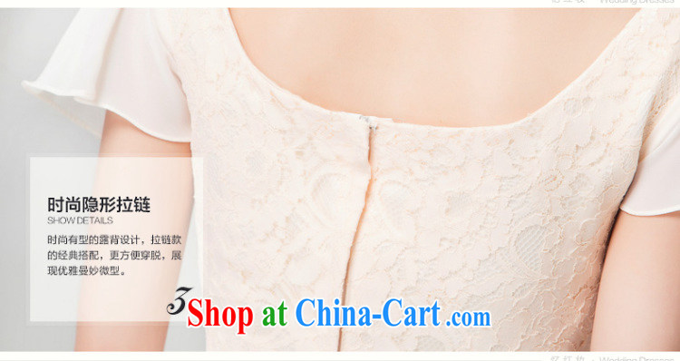 Recall that the red makeup bridesmaid serving double-shoulder cuff new short, champagne color lace short-sleeved U-collar bows service dress L 13,805 champagne color XL pictures, price, brand platters! Elections are good character, the national distribution, so why buy now enjoy more preferential! Health