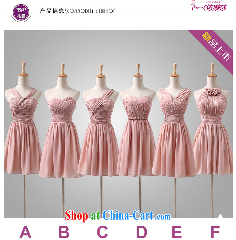 According to Lin Sa 2015 new bridesmaid dresses, Stars banquet Evening Dress dress sister dress bridal wedding bridesmaid short skirts, E XL pictures, price, brand platters! Elections are good character, the national distribution, so why buy now enjoy more preferential! Health