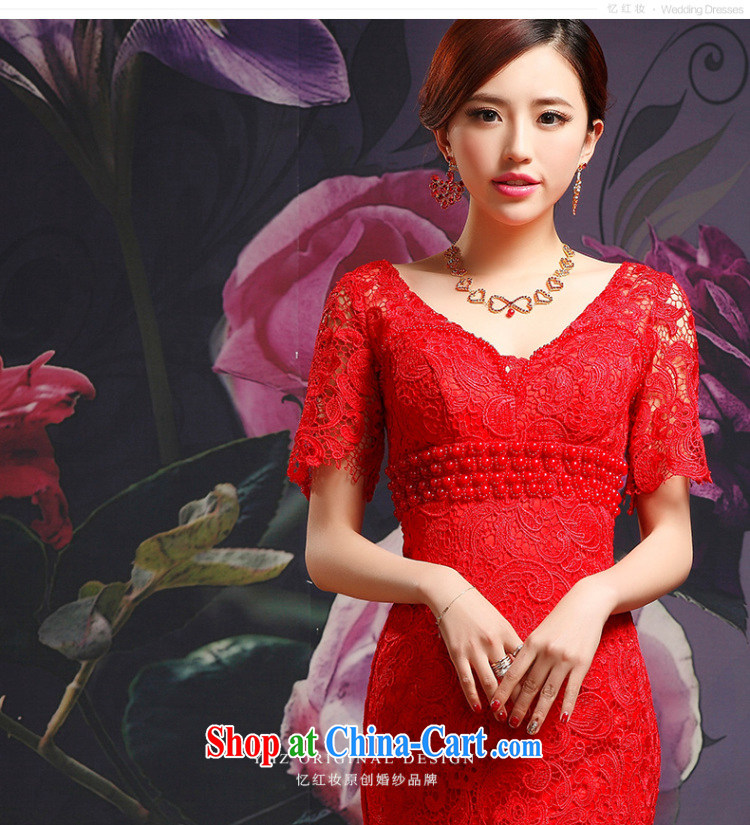 Recall that the red makeup serving toast red long marriages V collar lace short sleeve dress dress 2015 new L 13,881 red XL pictures, price, brand platters! Elections are good character, the national distribution, so why buy now enjoy more preferential! Health