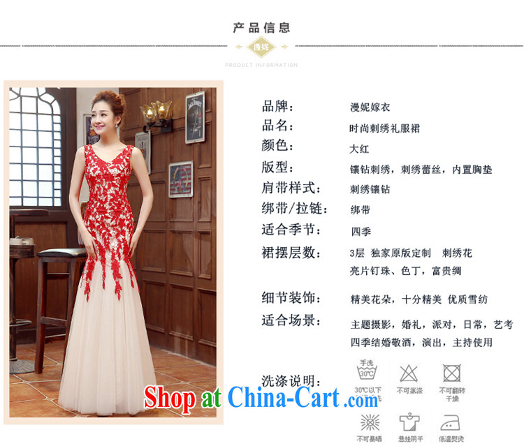 Time his dress 2015 new retro erase chest red bridal wedding toast beauty service at Merlion moderator dress car show car models dress female Red XXL pictures, price, brand platters! Elections are good character, the national distribution, so why buy now enjoy more preferential! Health