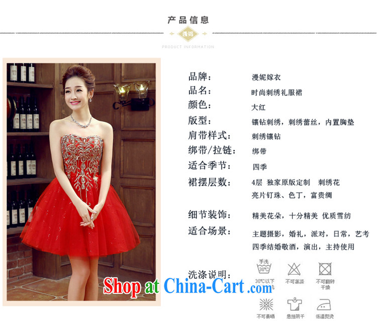 Syria Time marriages, short bows service 2015 spring and summer, Korean lace bare chest small dress the banquet red evening dress Car Show dress red XL pictures, price, brand platters! Elections are good character, the national distribution, so why buy now enjoy more preferential! Health