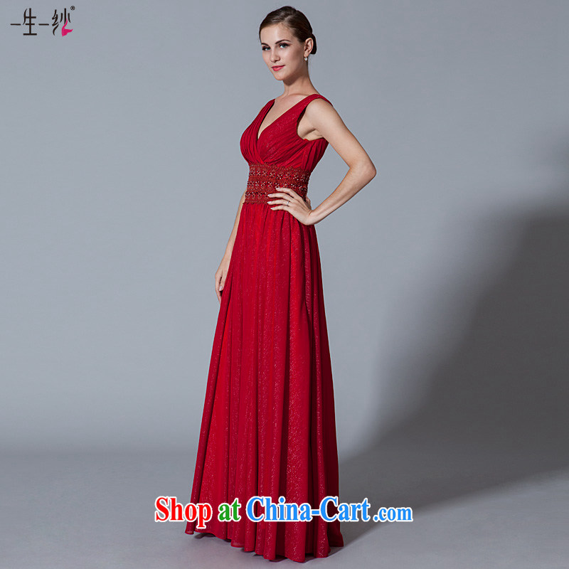 A yarn wedding dress 2015 new dual-shoulder red dress long bridal toast serving summer red 20240710 wine red M stock code 170 /84 A, a yarn, shopping on the Internet