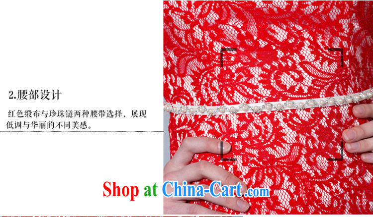 2015 new shoulders banquet dress short bows Service Bridal lace red wedding dresses small 30220929 red S code 160 /80 A pictures, price, brand platters! Elections are good character, the national distribution, so why buy now enjoy more preferential! Health