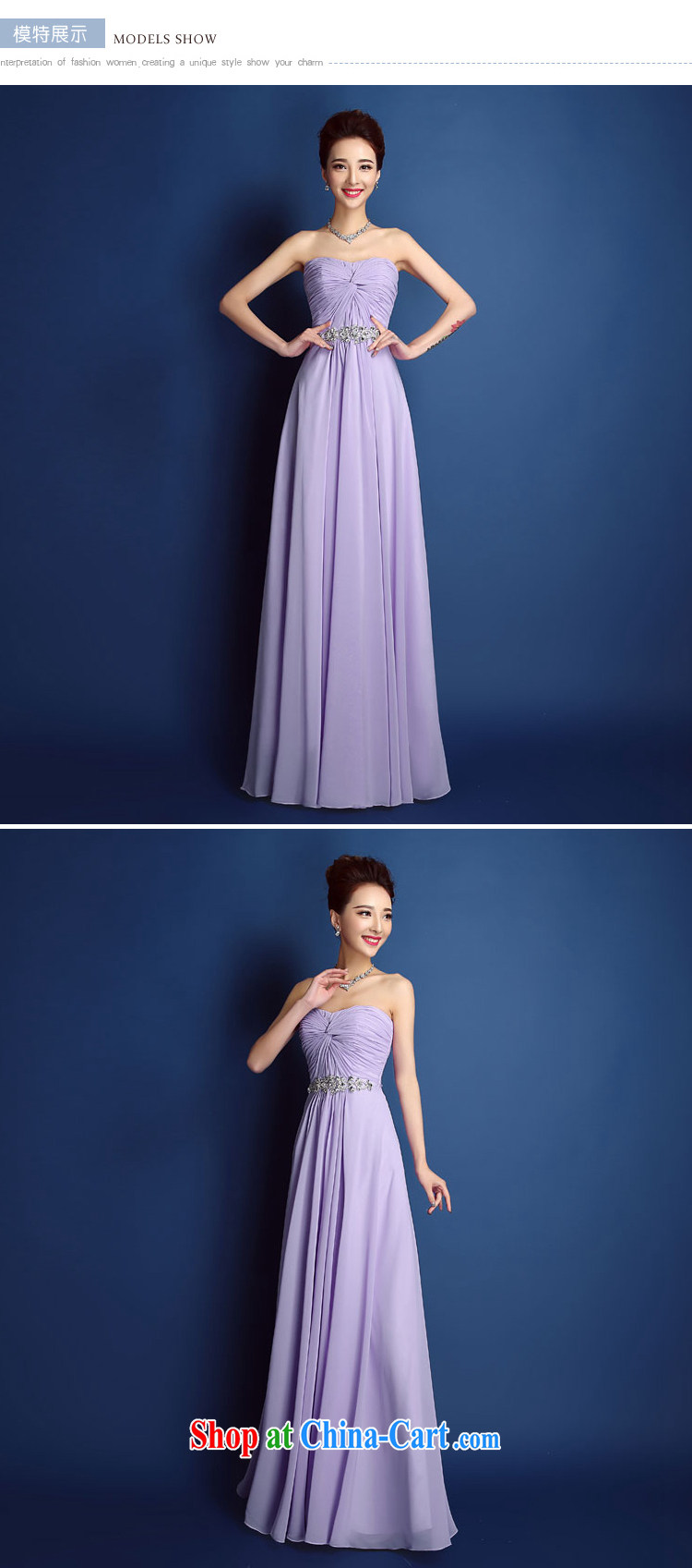 Spring and Summer bridesmaid Kit 2015 new wedding dress toast serving long, accompanied by her sister in her annual meeting banquet dress uniform performance light purple XXL pictures, price, brand platters! Elections are good character, the national distribution, so why buy now enjoy more preferential! Health