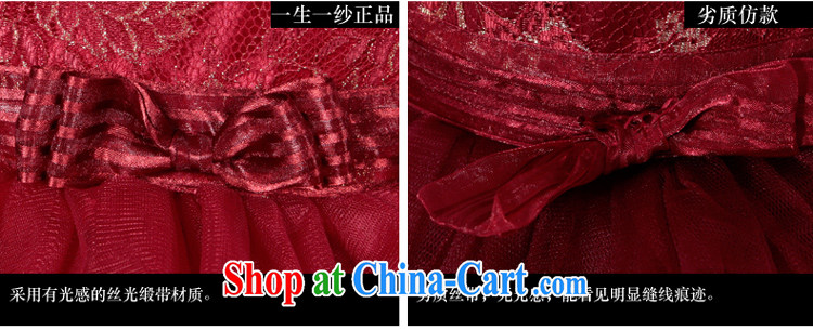 A yarn 2015 new short wedding dress high waist red pregnant bride small dress, Japan and the Republic of Korea, summer toast 20220677 serving wine red back is not exposed XL spot 165 /92 A pictures, price, brand platters! Elections are good character, the national distribution, so why buy now enjoy more preferential! Health