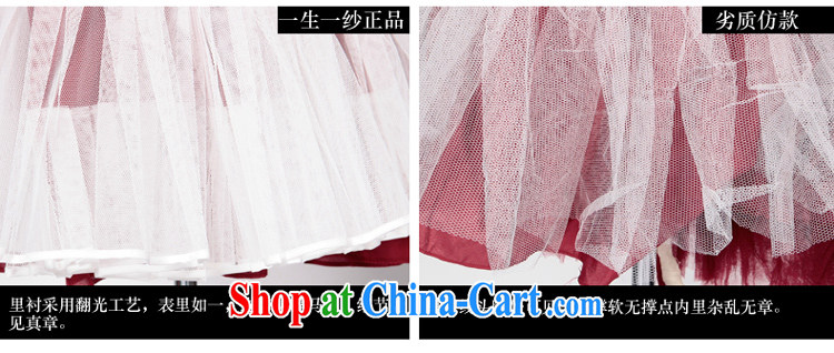 A yarn 2015 new short wedding dress high waist red pregnant bride small dress, Japan and the Republic of Korea, summer toast 20220677 serving wine red back is not exposed XL spot 165 /92 A pictures, price, brand platters! Elections are good character, the national distribution, so why buy now enjoy more preferential! Health